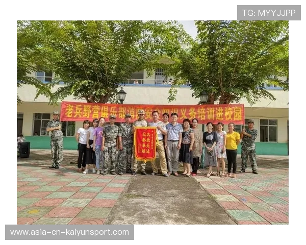 俱乐部与企业联合打造青训实习基地 提供就业渠道，俱乐部进校园培训合法吗