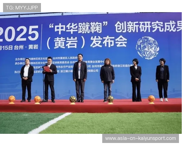 推动运动文化普及的权威新闻平台，推进运动