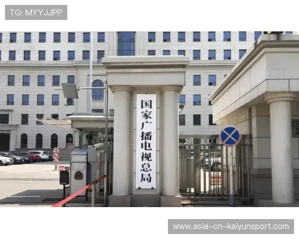 广电总局重申:天价片酬坚决整治,违法失德人员严禁再露面,广电总局对演员片酬的要求