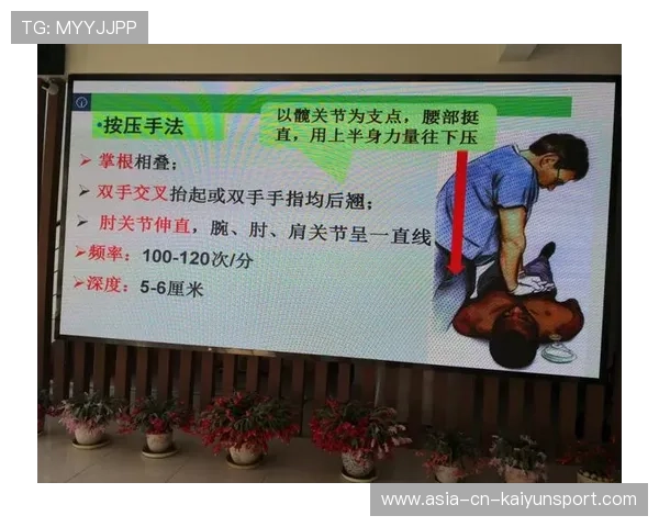 构建专业运动康复知识传播平台体系,运动康复专业认知 构建专业运动康复知识传播平台体系,运动康复专业认知