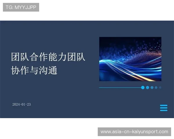 资深教练谈团队建设：沟通比战术更重要，团队建设沟通三要素