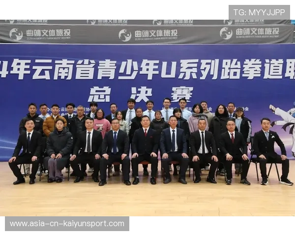 跆拳道国际赛程及关键选手 跆拳道国际赛程及关键选手