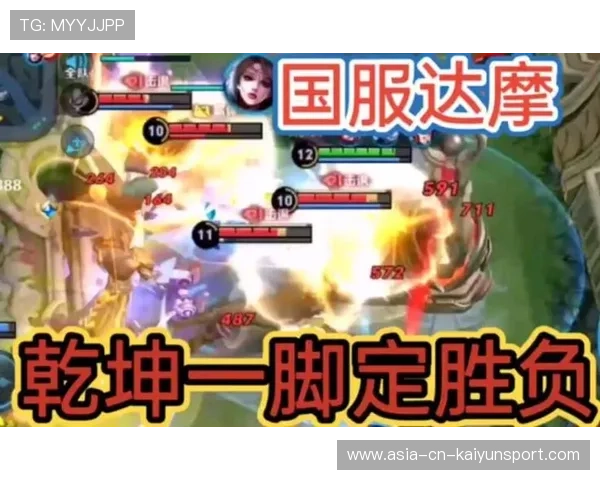 团战结束直接定胜负（322 ）