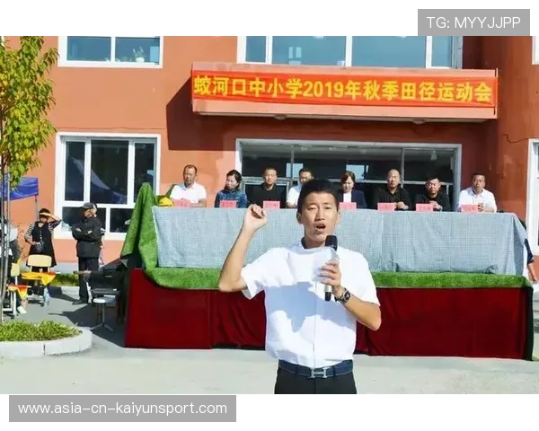 世界田径青少年赛裁判培训标准化教材发布说明，2019最新田径竞赛裁判法