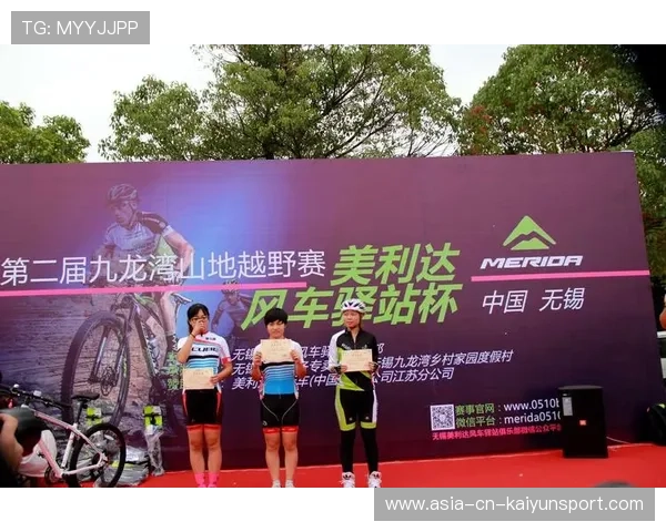 世界自行车计时赛赛后志愿者故事汇编出版，世界自行车比赛记录