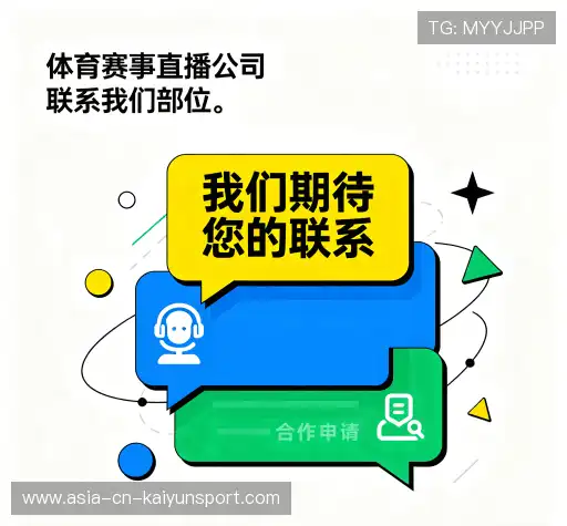 咨询便捷